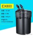 Aerofin External Canister Filter EX800