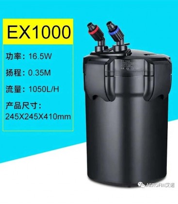 Aerofin External Canister Filter EX1000