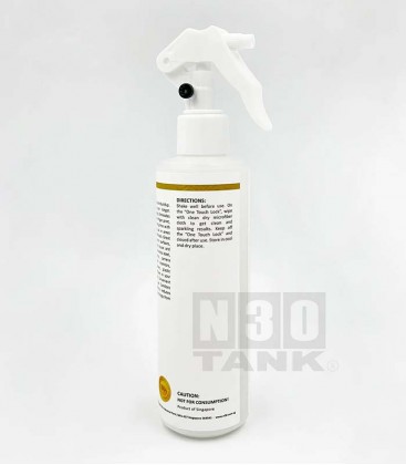 N30 Tank Glass Shine Microfiber Cloth 1Pc (N0028 & N0038)