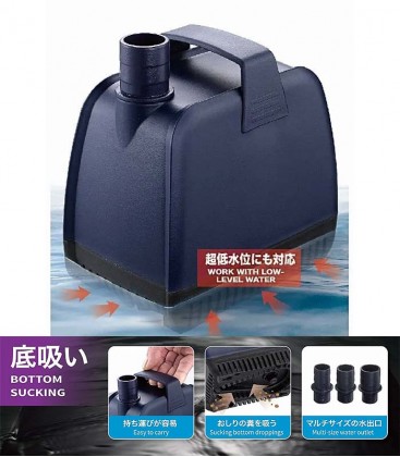 Aquanice Suction Pump S-1500, S-2500, S-3500, S-4500