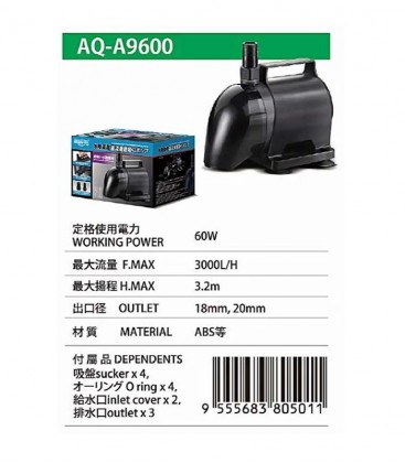 Aquanice Amphibian Submersible Pump A-9600