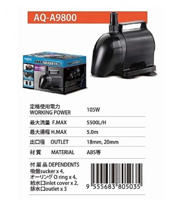 Aquanice Amphibian Submersible Pump A-9800