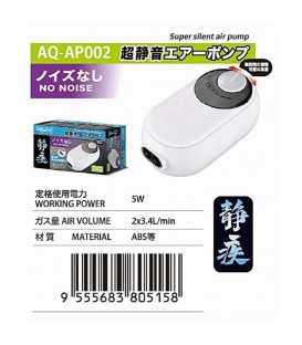 Aquanice Super Silent Air Pump AP002