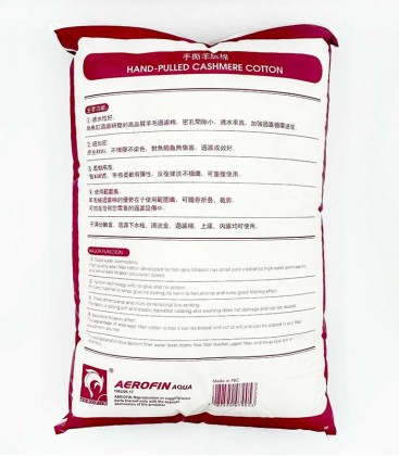 Aerofin Hand-Pulled Cashmere Cotton Filter Media 250g 300x2500mm