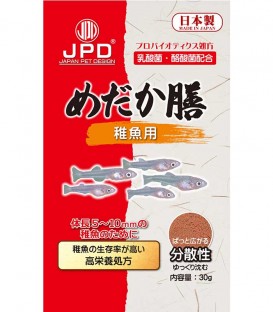 JPD Medaka Zen Fish Feed 30g - Fry (JPD44144)