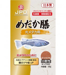 JPD Medaka Zen Fish Feed 30g - Hikari Medaka (JPD44151)