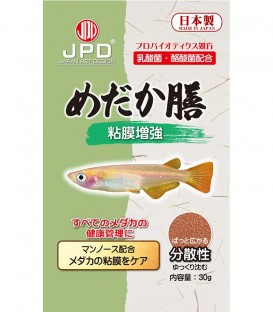 JPD Medaka Zen Fish Feed 30g - Mucosal Enhancement (JPD44168)