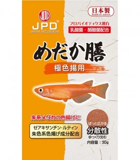 JPD Medaka Zen Fish Feed 30g - Super Colour Enhancer (JPD44182)