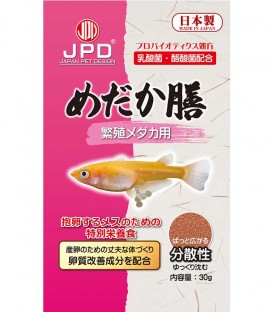 JPD Medaka Zen Fish Feed 30g - Breeding (JPD44175)