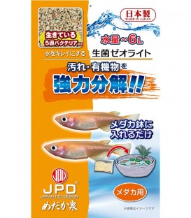 JPD Live Bacteria Zeolite (For Killifish Medaka Fish) 15g (JPD44120)