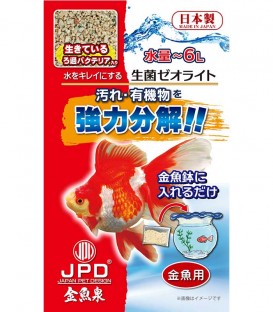 JPD Live Bacteria Zeolite (For Goldfish) 15g (JPD44106)