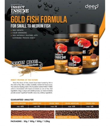 Deep Goldfish Formula Insect Inside (Sinking Pellet) 100g M 1.5cm