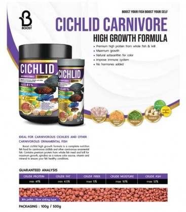 Boost Cichlid Carnivore High Growth (Slow Sinking) Fish Food