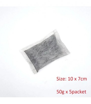 N30 Premium Activated Carbon 50g x 5pcs (N0109) filter media