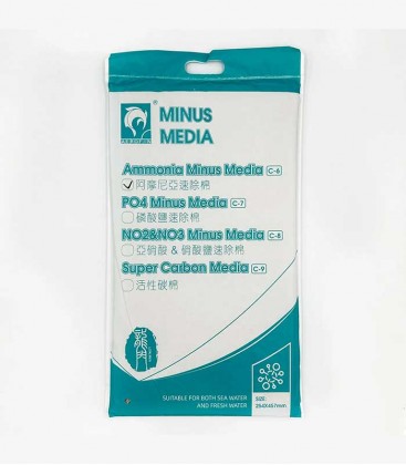 Ammonia Minus Media C-6 (AE9060C6)