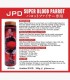 JPD Super Blood Parrot 260g (JPD500)