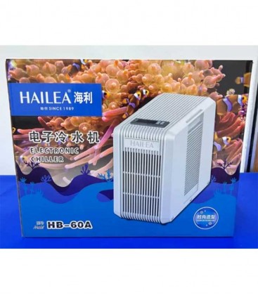 Hailea HB-60A Mini Aquarium Chiller (45L and below)