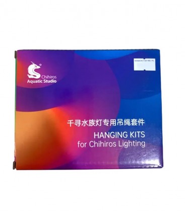 Chihiros Hanging Kit for Chihiros Lighting WRGB2 Slim (C1022)