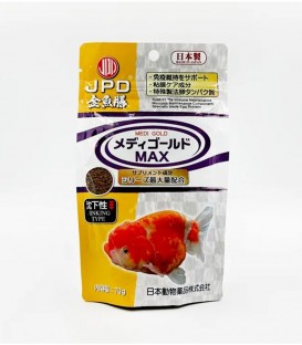 JPD Medi Gold Max (Sink) 70g (JPD49811) gold fish food