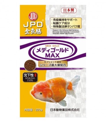 JPD Medi Gold Max (Sink) 220g gold fish food