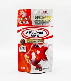 JPD Medi Gold Max (Float) 70g (JPD49774) gold fish food