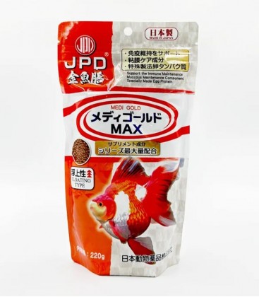 JPD Medi Gold Max (Float) 220g (JPD49781) gold fish food