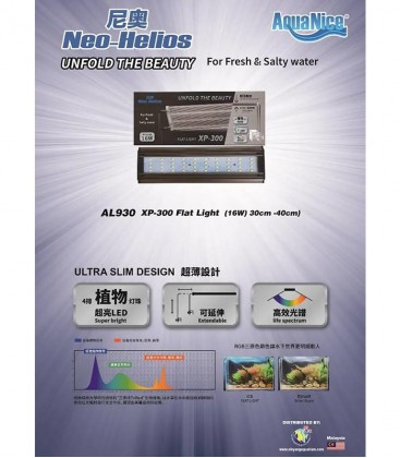 Aquanice Neo-Helios Ultra Slim XP-300 Flat Light 16W