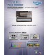 Aquanice Neo-Helios Ultra Slim XP-300 Flat Light 16W