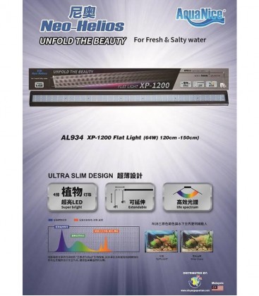 Aquanice Neo-Helios Ultra Slim XP-1200 Flat Light 64W