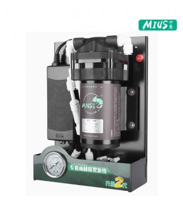 MIUS Misting Set (1-24 Nozzles) C50 / C-400