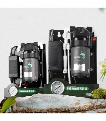 MIUS Misting Set (1-24 Nozzles) C50 / C-400