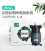 MIUS Misitng Set Mini (MIUMINI)