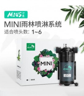 MIUS Misitng Set Mini - humidifier for terrarium