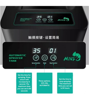 MIUS Automatic Sprayer Tank Humidifier - Terrarium Accessories