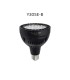 Week Aqua Y30 LED Spotlight Black (WAY30SEB) - Bulb Only