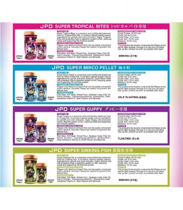 JPD Super Food Series premium food for ornamental fish