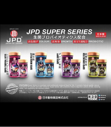 JPD Super Food Series premium food for ornamental fish