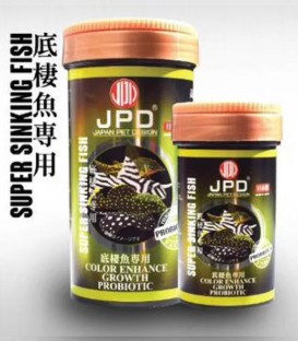 JPD Super Sinking Fish 150g (JPD537), 70g (JPD538)