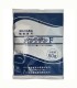 JPD Pafurazine F Yellow Powder Koi Medicine (50g) (JPDYP50G)