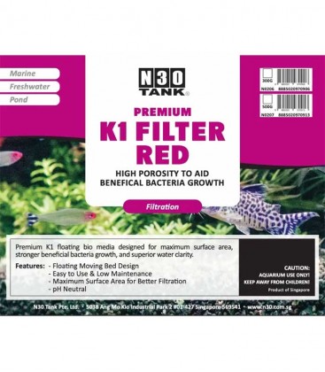 N30 Premium K1 Filter Red – 80g (N0205), 300g (N0206), 500g (N0207)