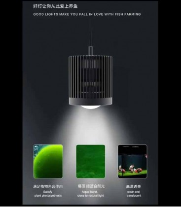 Mayin Super Colour 100W Goldfish Tank Lighting - Aquarium Light