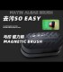 Mayin Super Cleaner Magnetic Brush - Aquarium Algae Cleaner