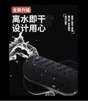 Mayin Super Cleaner Magnetic Brush - Aquarium Algae Cleaner