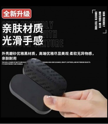 Mayin Super Cleaner Magnetic Brush - Aquarium Algae Cleaner