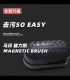 Mayin Super Cleaner Magnetic Brush - Aquarium Algae Cleaner
