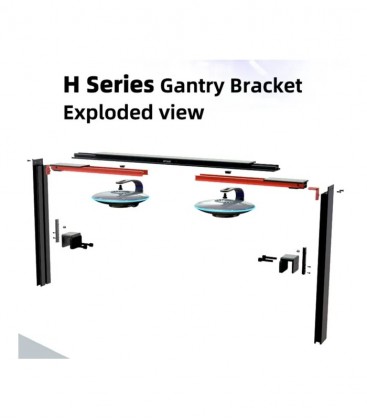 Zetlight H series Gantry Bracket