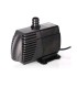 Hailea HX-8820 Immersible Water Pump