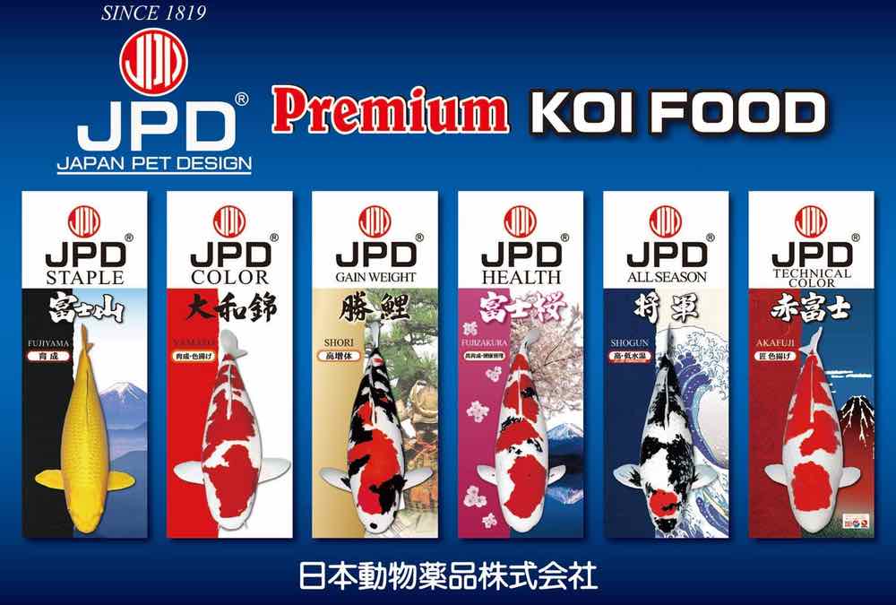 Singapore online shop - JPD Japan Pet Design fish food aquarium supplies