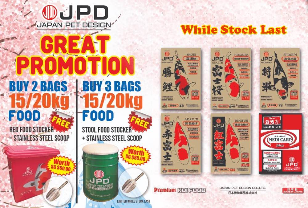 JPD Japan Pet Design pet food sale at Singapore Expo Sale December 2022